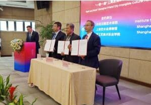 Rektor ISI Yogyakarta tandatangani MoU dengan Institusi Mitra di Shanghai