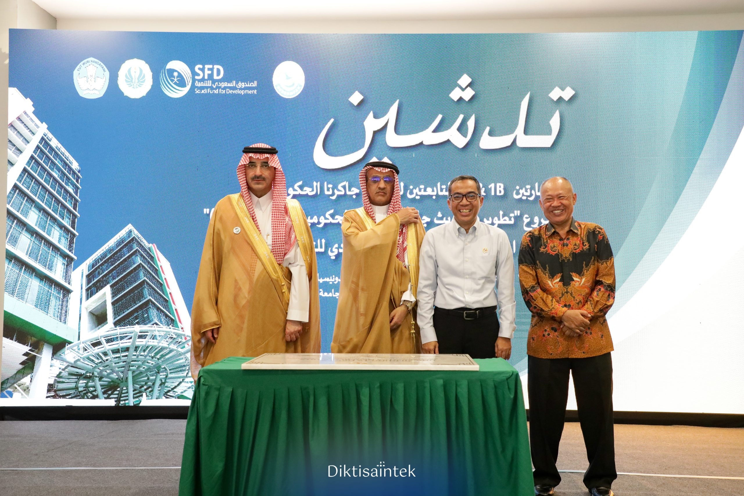 Kemdiktisaintek Optimis Bermitra dan Berkolaborasi dengan Arab Saudi untuk Kemajuan Pendidikan Tinggi