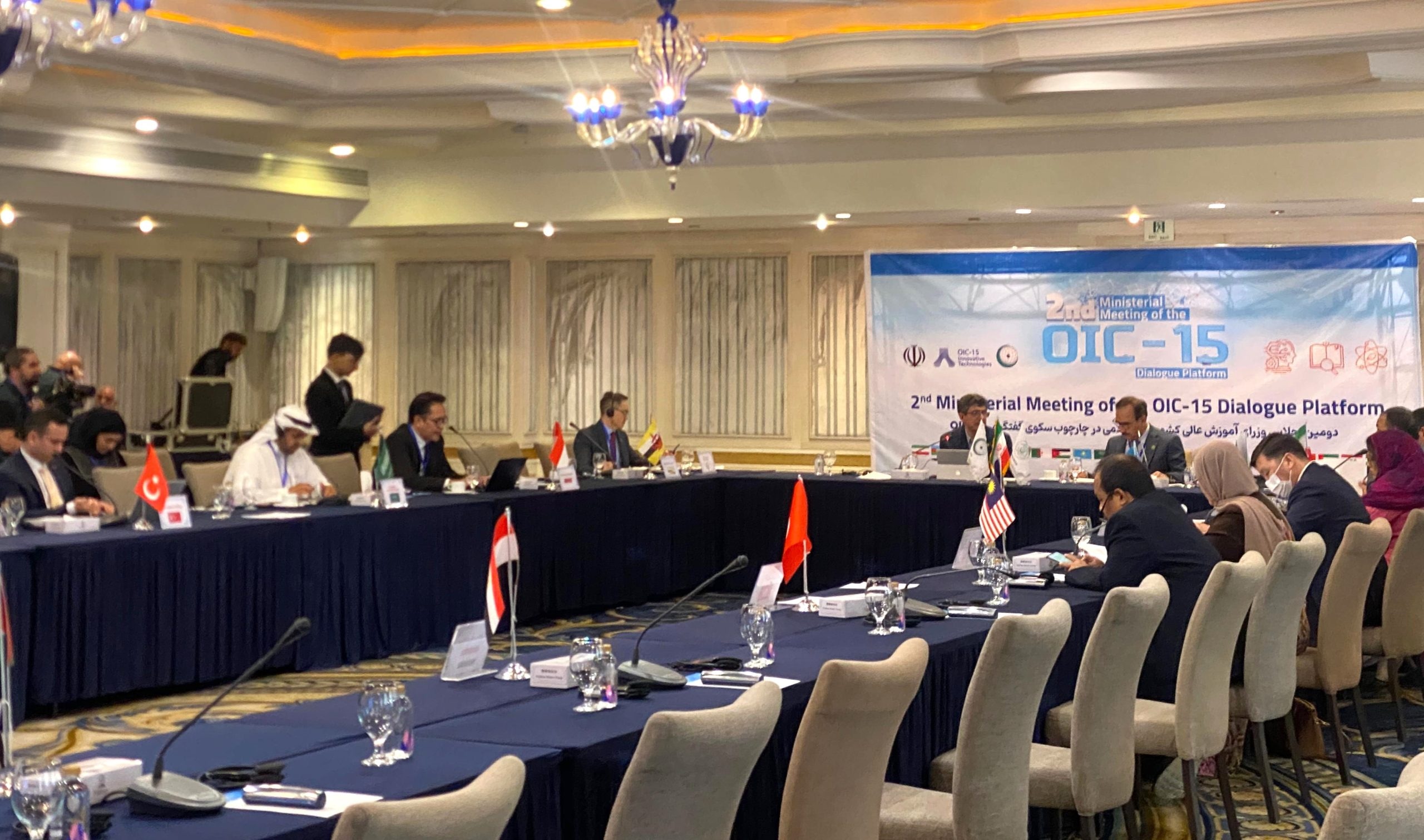 OIC-15 Tekankan Kolaborasi AI, Indonesia Dorong Penerapan yang Inklusif dan Berdampak Nyata