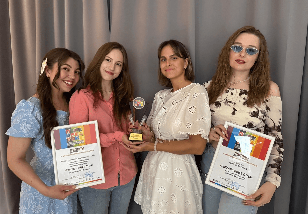 ISI Yogyakarta Raih Dua Penghargaan di Festival Teater Boneka Internasional “Crossroads” Rusia